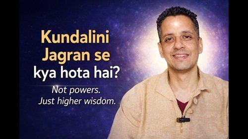 Heightened Consciousness The Real Meaning Behind Kundalini Awakening